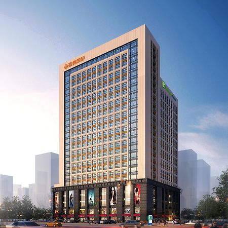 Holiday Inn Express Xi'An High-Tech Zone By Ihg Экстерьер фото