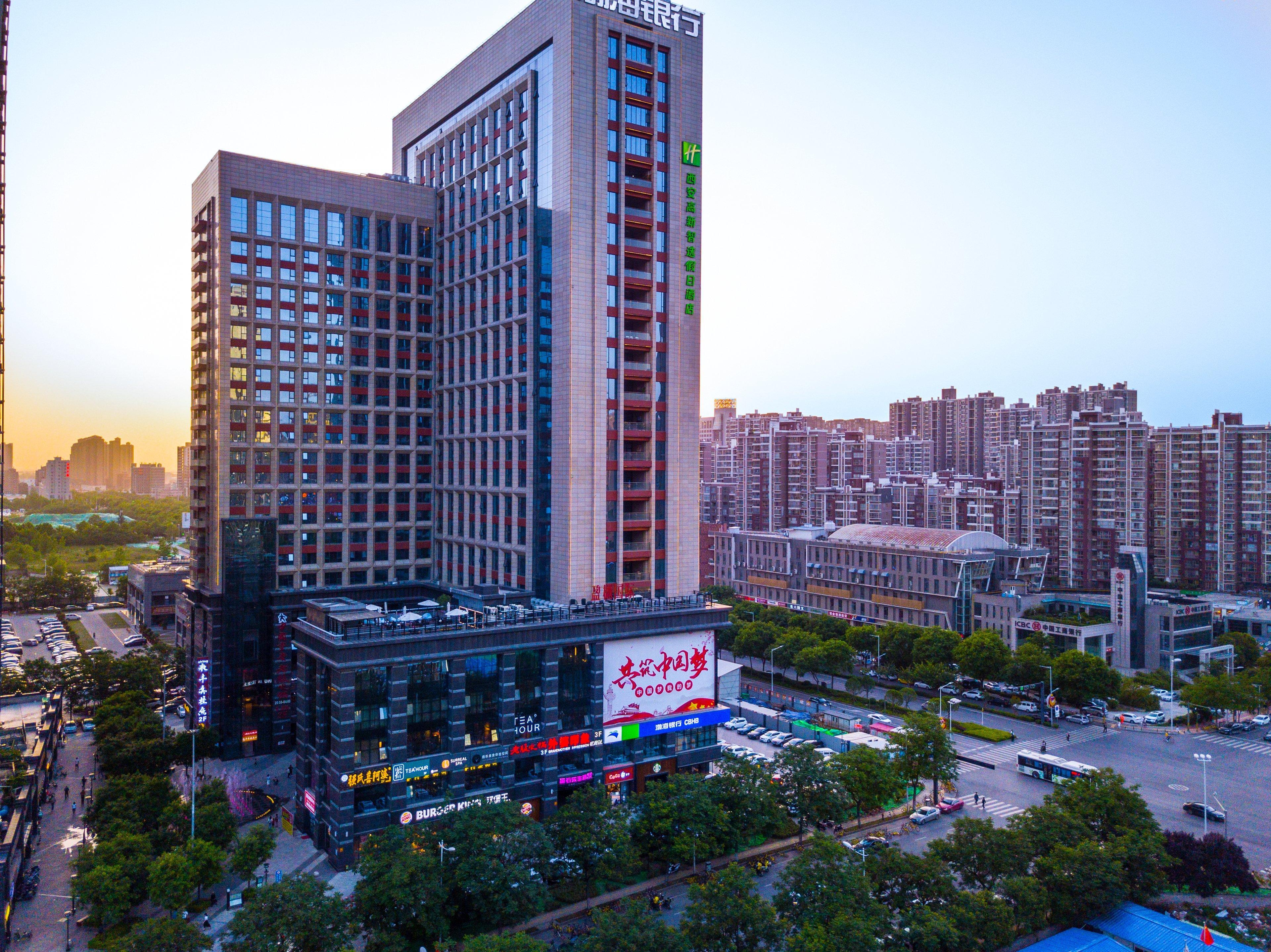 Holiday Inn Express Xi'An High-Tech Zone By Ihg Экстерьер фото