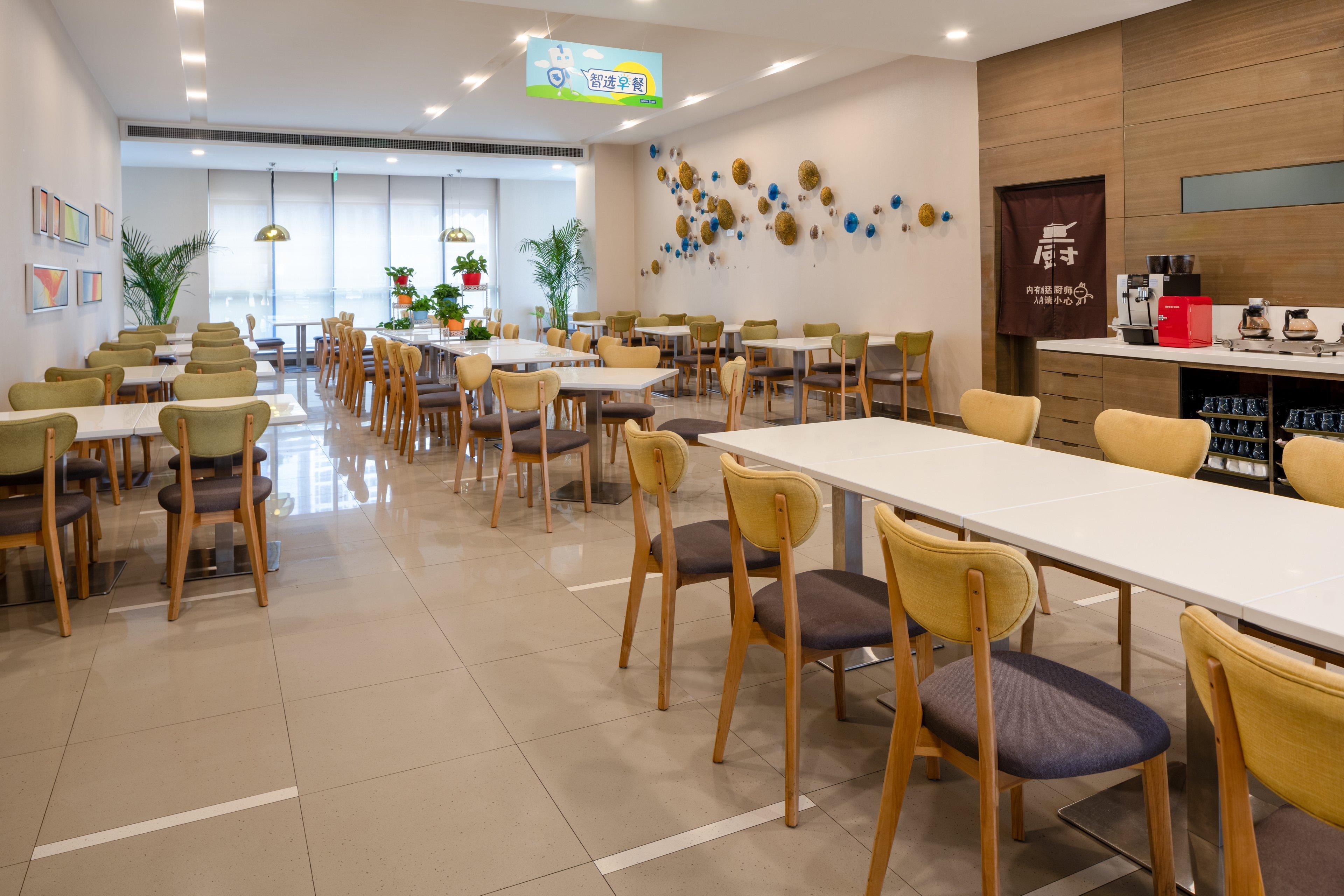 Holiday Inn Express Xi'An High-Tech Zone By Ihg Экстерьер фото