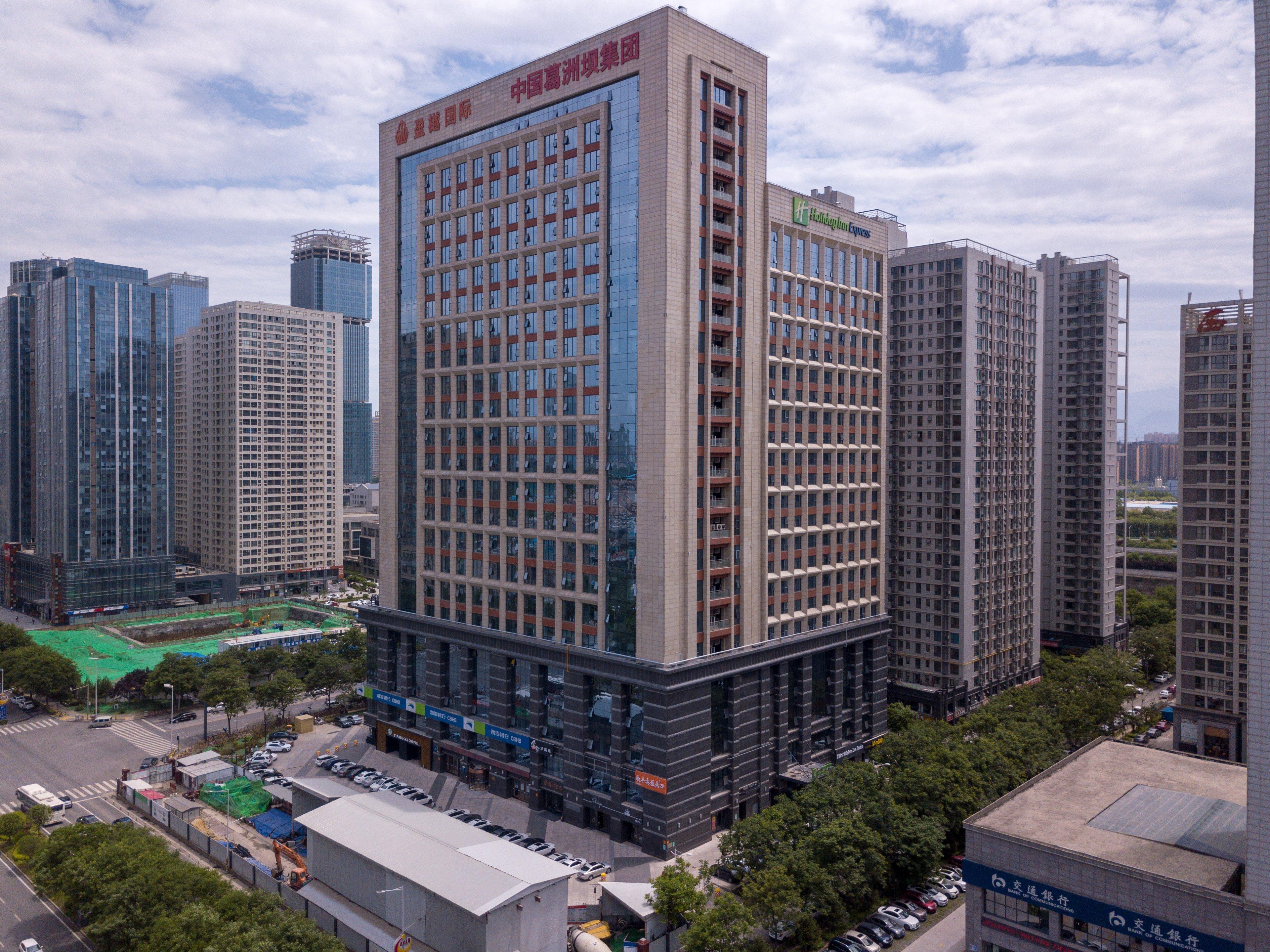 Holiday Inn Express Xi'An High-Tech Zone By Ihg Экстерьер фото