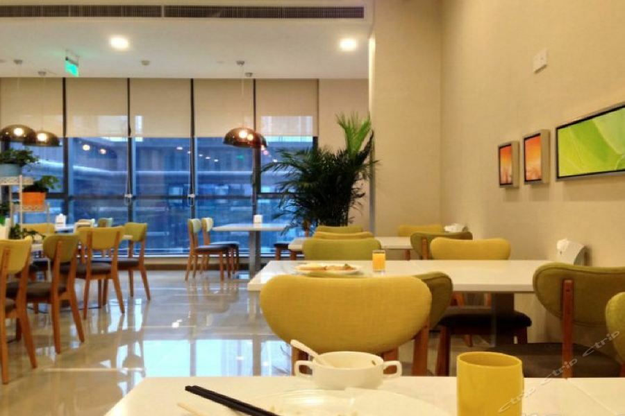 Holiday Inn Express Xi'An High-Tech Zone By Ihg Экстерьер фото